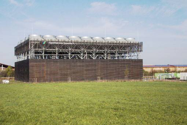 央民合作新典范 2×66万千瓦超超临界热电联产项目开工